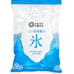 ロックアイス 氷 の宅配なら 楽天西友ネットスーパー